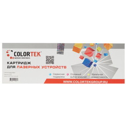 Изображение товара Картридж лазерный Colortek CF412X (410X) Y желтый