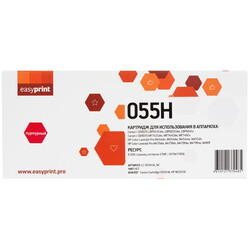 Изображение товара Картридж лазерный EasyPrint LC-055H M_NC пурпурный