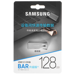Изображение товара Память USB Flash 128 ГБ Samsung BAR Plus [MUF-128BE3/CN]
