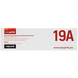 Изображение товара Драм-картридж EasyPrint DH-19A