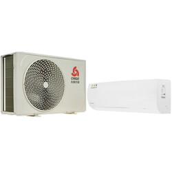 Изображение товара Кондиционер настенный сплит-система Chigo MOON CS-51H3A-1B181/CS-51H3A-1B181 белый