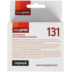 Изображение товара Картридж EasyPrint №131 черный