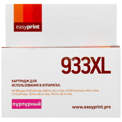 Изображение товара Картридж EasyPrint №933XL M пурпурный