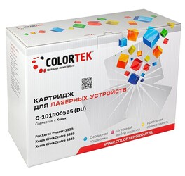 Изображение товара Драм-картридж Colortek 101R00555
