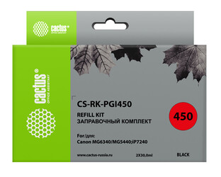 Изображение товара Чернила пигментные Cactus CS-RK-PGI450 матовый черный