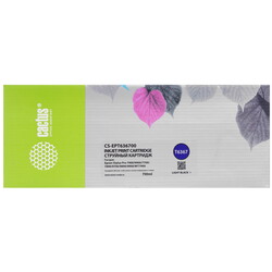 Изображение товара Картридж Cactus CS-EPT636700 серый