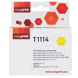 Изображение товара Картридж EasyPrint IE-T1114 желтый