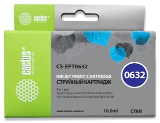 Изображение товара Картридж Cactus CS-EPT0632 голубой