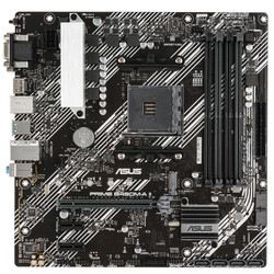 Изображение товара Материнская плата ASUS PRIME B450M-A II