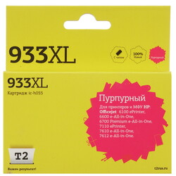 Изображение товара Картридж T2 IC-H055 пурпурный