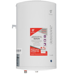 Изображение товара Водонагреватель электрический Royal Clima RWH-TS15-RS