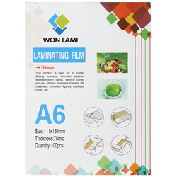 Изображение товара Пленка РеалИСТ 7772