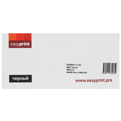 Изображение товара Картридж лазерный EasyPrint LX-3100 черный, с чипом
