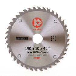 Изображение товара Диск пильный Калибр 190x30x50z