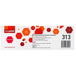 Изображение товара Картридж лазерный EasyPrint LH-313 пурпурный, с чипом