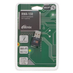 Изображение товара Wi-Fi адаптер RITMIX RWA-150