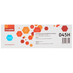 Изображение товара Картридж лазерный EasyPrint LC-045H C голубой, с чипом