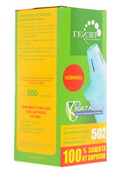 Изображение товара Картридж для фильтра Гейзер 502