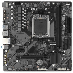 Изображение товара Материнская плата GIGABYTE A620M H