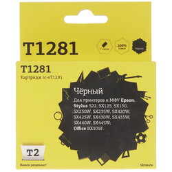 Изображение товара Картридж T2 IC-ET1281 черный