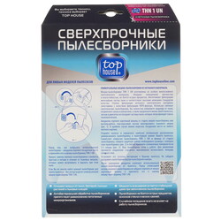 Изображение товара Мешок-пылесборник Top House THN 1 UN