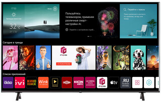 Изображение товара 65" (163 см) Телевизор LG 65UR78009LL черный