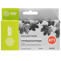 Изображение товара Картридж Cactus CS-CLI471XLBK фото-черный
