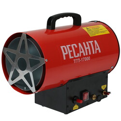 Изображение товара Тепловая пушка газовая Ресанта ТГП-17000