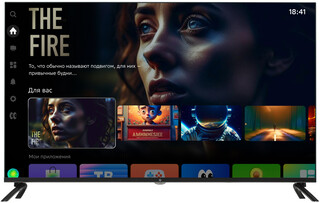 Изображение товара 43" (108 см) Телевизор DEXP 43FCS1 черный