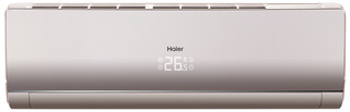 Изображение товара Кондиционер настенный мультисплит-система Haier AS12NS6ERA-G/AS12NS6ERA-G/2U50S2SM1FA-3 золотистый