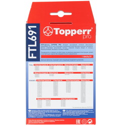 Изображение товара Фильтр Topperr FTL 691