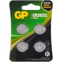 Изображение товара Батарейка GP