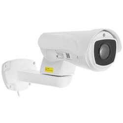 Изображение товара IP-камера ORIENT IP-326-5M PRO
