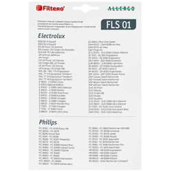 Изображение товара Комплект пылесборник и фильтр Filtero Allergo FLS 01