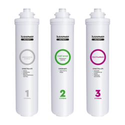 Изображение товара Комплект картриджей Барьер Expert Hard