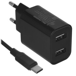 Изображение товара Сетевое зарядное устройство Cablexpert MP3A-PC-37 черный