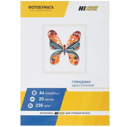 Изображение товара Фотобумага Hi-image paper A200100U