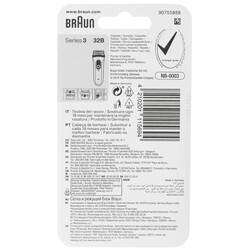 Изображение товара Сменный комплект Braun 32B