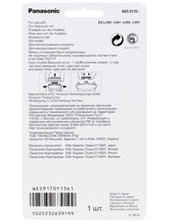 Изображение товара Нож Panasonic WES9170Y1361