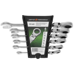 Изображение товара Набор ключей Дело Техники 515460