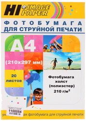 Изображение товара Фотобумага Hi-image paper A201515