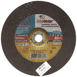 Изображение товара Диск обдирочный Луга 73425