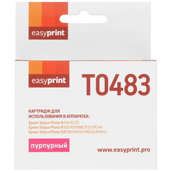 Изображение товара Картридж EasyPrint IE-T0483 пурпурный