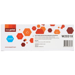 Изображение товара Картридж лазерный EasyPrint LH-W2031X_NC голубой