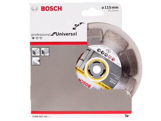 Изображение товара Диск алмазный Bosch 2608615057