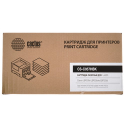 Изображение товара Картридж лазерный Cactus CS-C057HBK черный