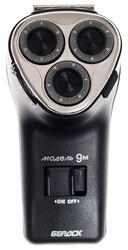 Изображение товара Электробритва Бердск 9М