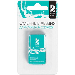 Изображение товара Сменные лезвия OneTwo O2SR029