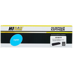 Изображение товара Картридж лазерный Hi-Black (HB-CF401X) голубой