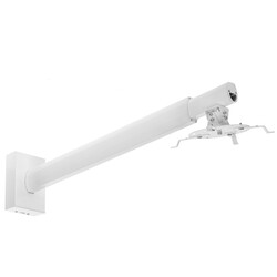 Изображение товара Крепление для проекторов Digis DSM-14Kw